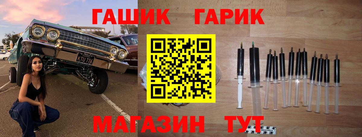 Гашиш 40% ТГК Нарткала