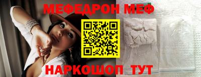 ГАЛЛЮЦИНОГЕННЫЕ ГРИБЫ Волжский