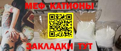 марихуана Волгодонск