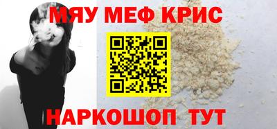 ГАЛЛЮЦИНОГЕННЫЕ ГРИБЫ Тара