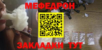 ГАЛЛЮЦИНОГЕННЫЕ ГРИБЫ Волжский