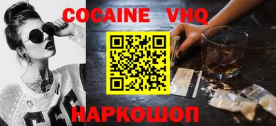 ГАЛЛЮЦИНОГЕННЫЕ ГРИБЫ Волжский
