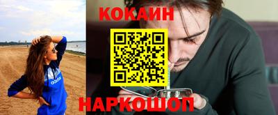 ГАЛЛЮЦИНОГЕННЫЕ ГРИБЫ Волжский