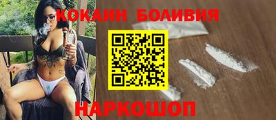 метамфетамин Волжск