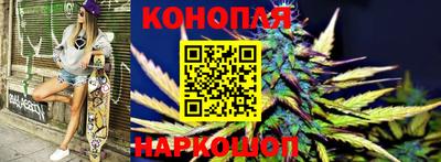 метамфетамин Волжск