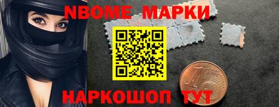 ГАЛЛЮЦИНОГЕННЫЕ ГРИБЫ Волжский