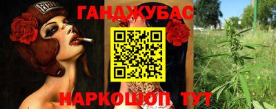 ГАЛЛЮЦИНОГЕННЫЕ ГРИБЫ Волжский