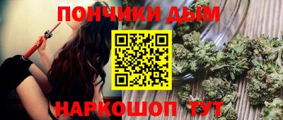 ГАЛЛЮЦИНОГЕННЫЕ ГРИБЫ Волжский