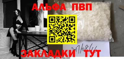 ГАЛЛЮЦИНОГЕННЫЕ ГРИБЫ Волжский