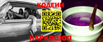 метамфетамин Волжск