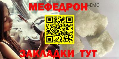 ГАЛЛЮЦИНОГЕННЫЕ ГРИБЫ Волжский