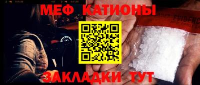 ГАЛЛЮЦИНОГЕННЫЕ ГРИБЫ Волжский