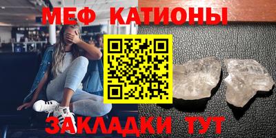 марихуана Волгодонск